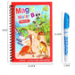 Magical Water Painting Book – Reusable Drawing Set - Kinder Kreato