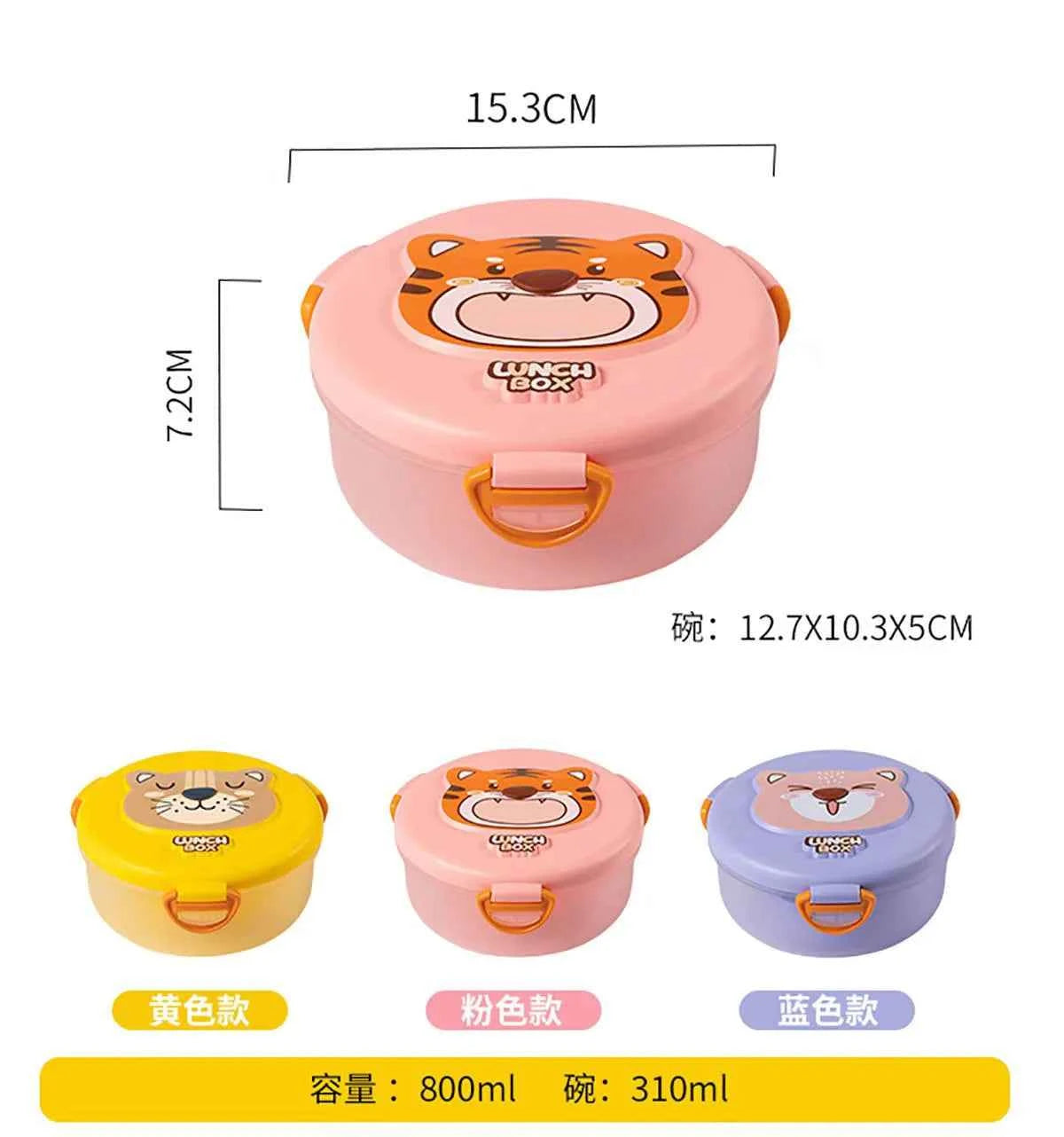 Stainless Steel Double Layer Cute Animal Round Lunch Box