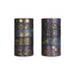 Star Fantasy Washi Tape Set – Pack of 5