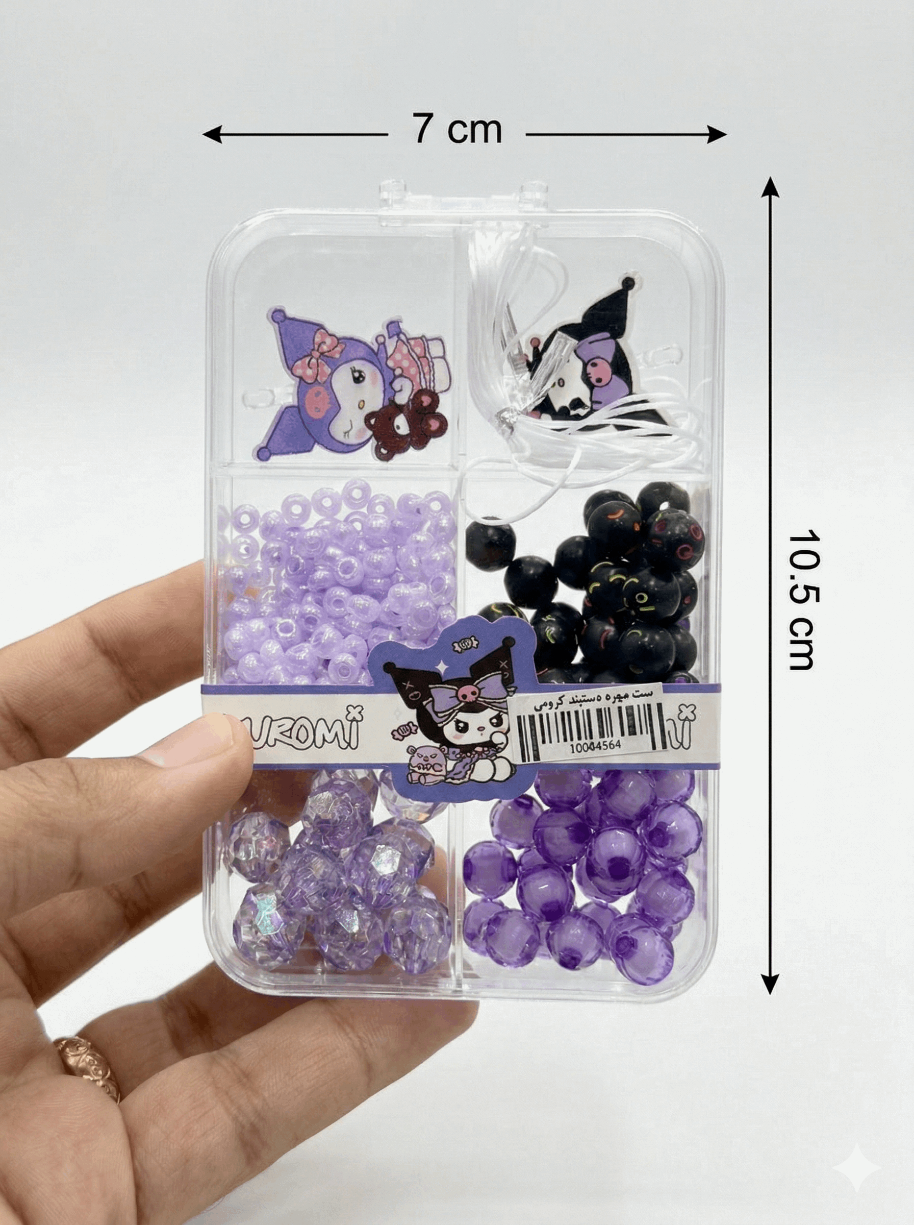 Disney Stitch Beads Set | Kuromi - Kinder Kreato