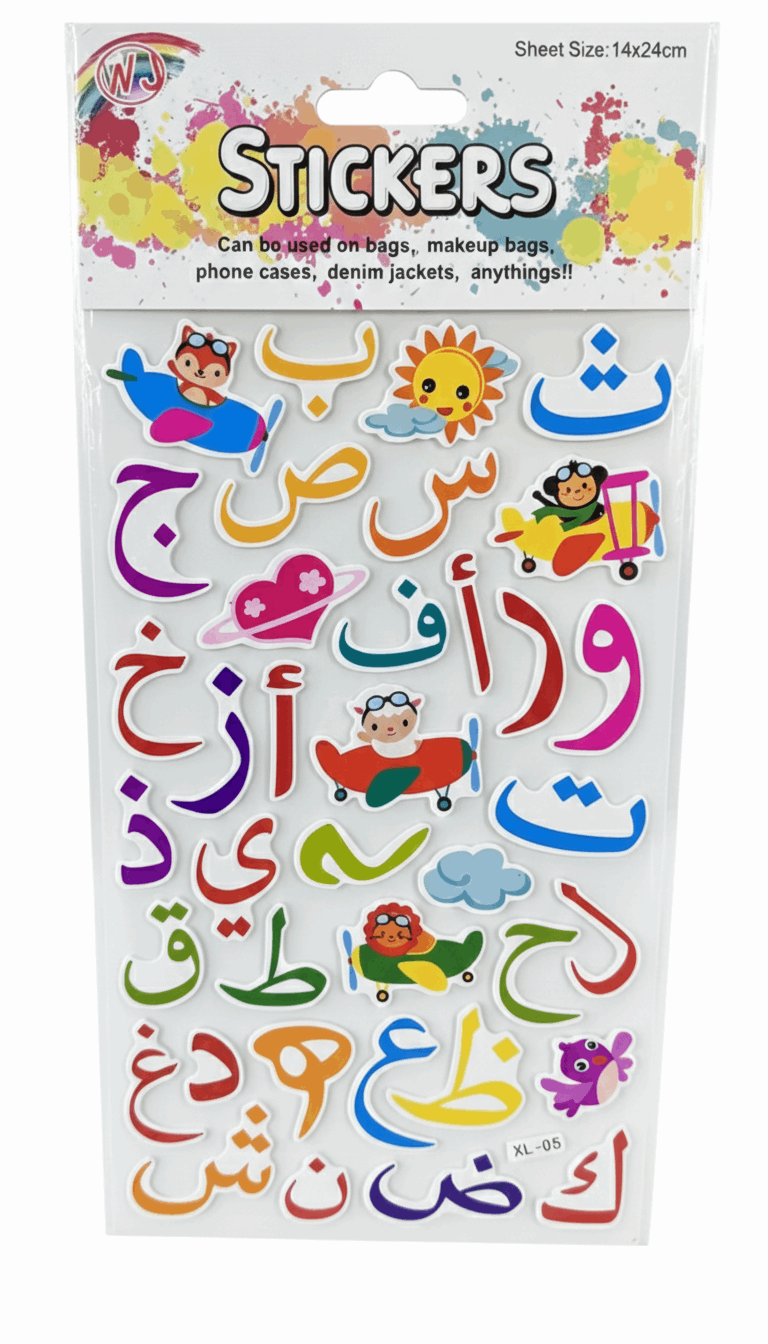 Set of 3 Learning Foaming Stickers (Numbers • Alphabets • Haroof-e-Tahaji) - Kinder Kreato
