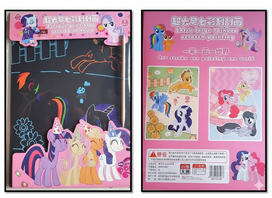 Extra Large Rainbow Scratch Painting Sheets for Kids – A4 Size | Magic Scratch Art Paper | Pack of 2