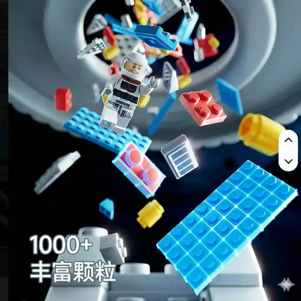1059 Pcs Space Shuttle Rocket Building Blocks Toy | Large Rocket with Astronaut Minifigures - Kinder Kreato