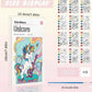 Watercolor Pocket Book with Paint Brush – 12 Sheets - Kinder Kreato