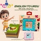 Misen Talking Flash Cards Learning Toy – Educational Flashcard Reader for Kids Age 2–6 | Early Learning Speech & Sound Device for Toddlers - Kinder Kreato