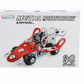 Metal Construction Set for Kids – DIY Building & Engineering Toy - Kinder Kreato