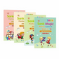 Original Sank Magic Practice Copybooks – Set of 4 Reusable Books - Kinder Kreato