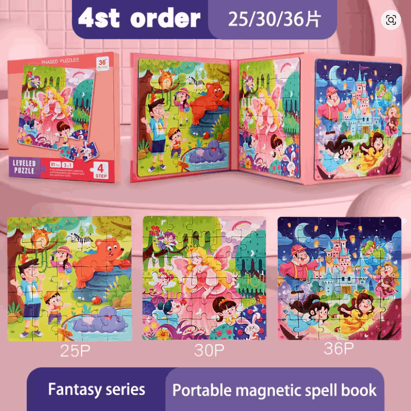 Set of 5 Magnetic Puzzle Books - Kinder Kreato
