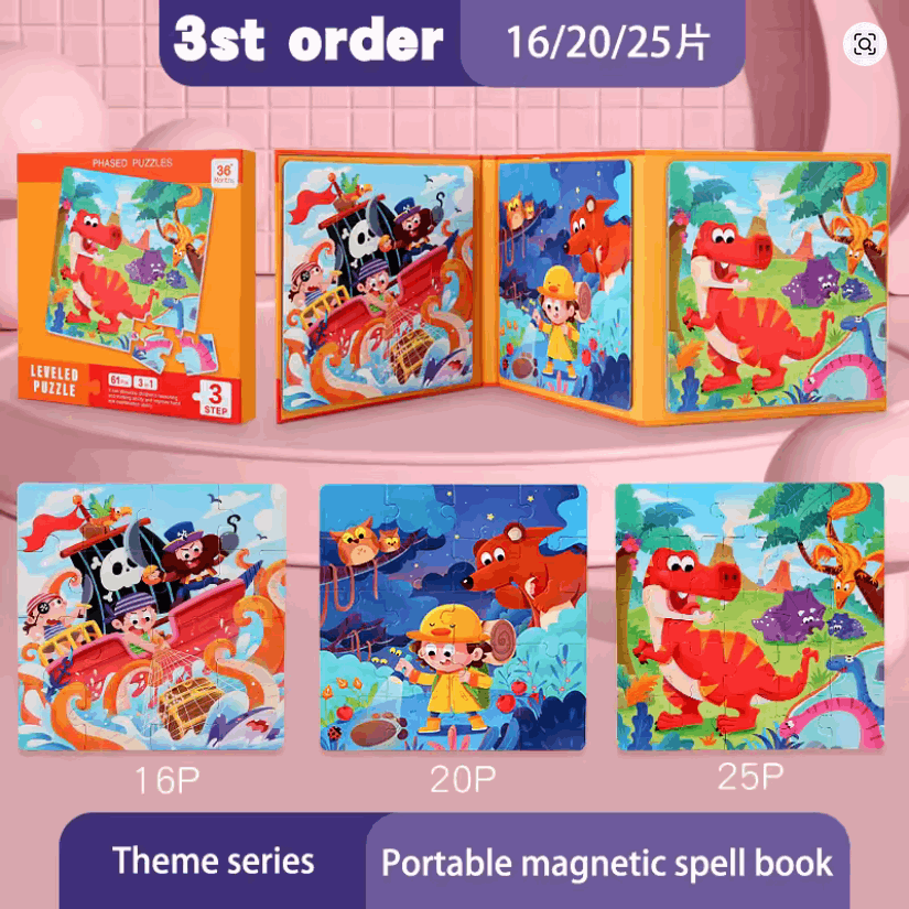 Set of 5 Magnetic Puzzle Books - Kinder Kreato
