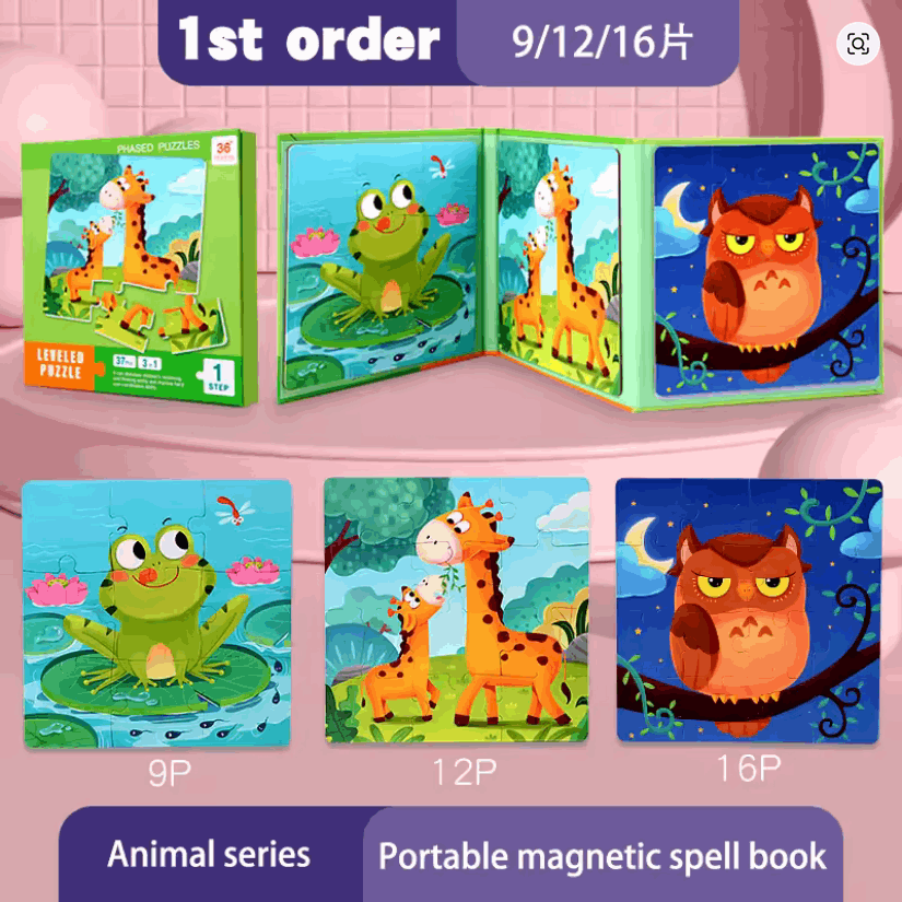 Set of 5 Magnetic Puzzle Books - Kinder Kreato