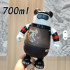 Bear Gradient Frosted Plastic Water Bottle 700ml - Kinder Kreato
