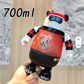 Bear Gradient Frosted Plastic Water Bottle 700ml - Kinder Kreato