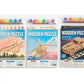 Wooden Puzzle Painting Kit for Kids – DIY Color & Learn Educational Puzzle Toy - Kinder Kreato