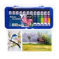 Premium Watercolor Paint Set - 12*12ml