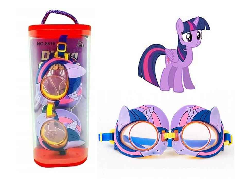 Kids Swimming Goggles – Anti-Fog, UV Protection, Leak-Proof Swim Glasses